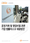 강좌이미지